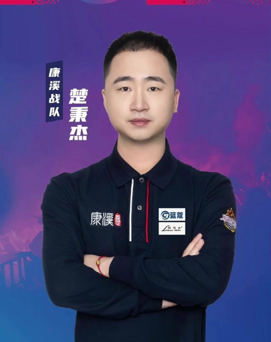 升的空间 升的空间