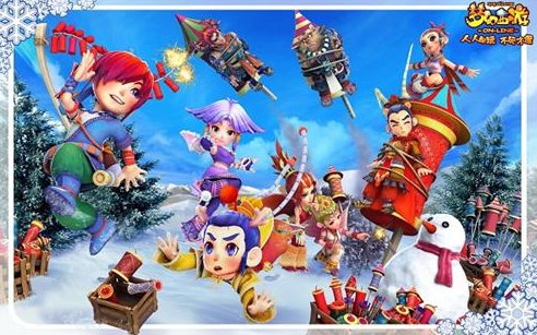 俱乐部之一 俱乐部之一