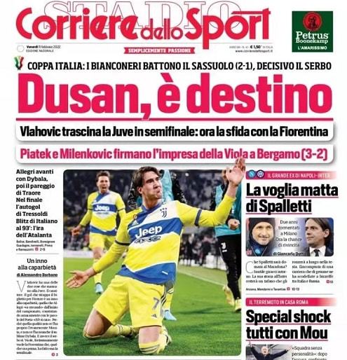 将为球迷留 将为球迷留