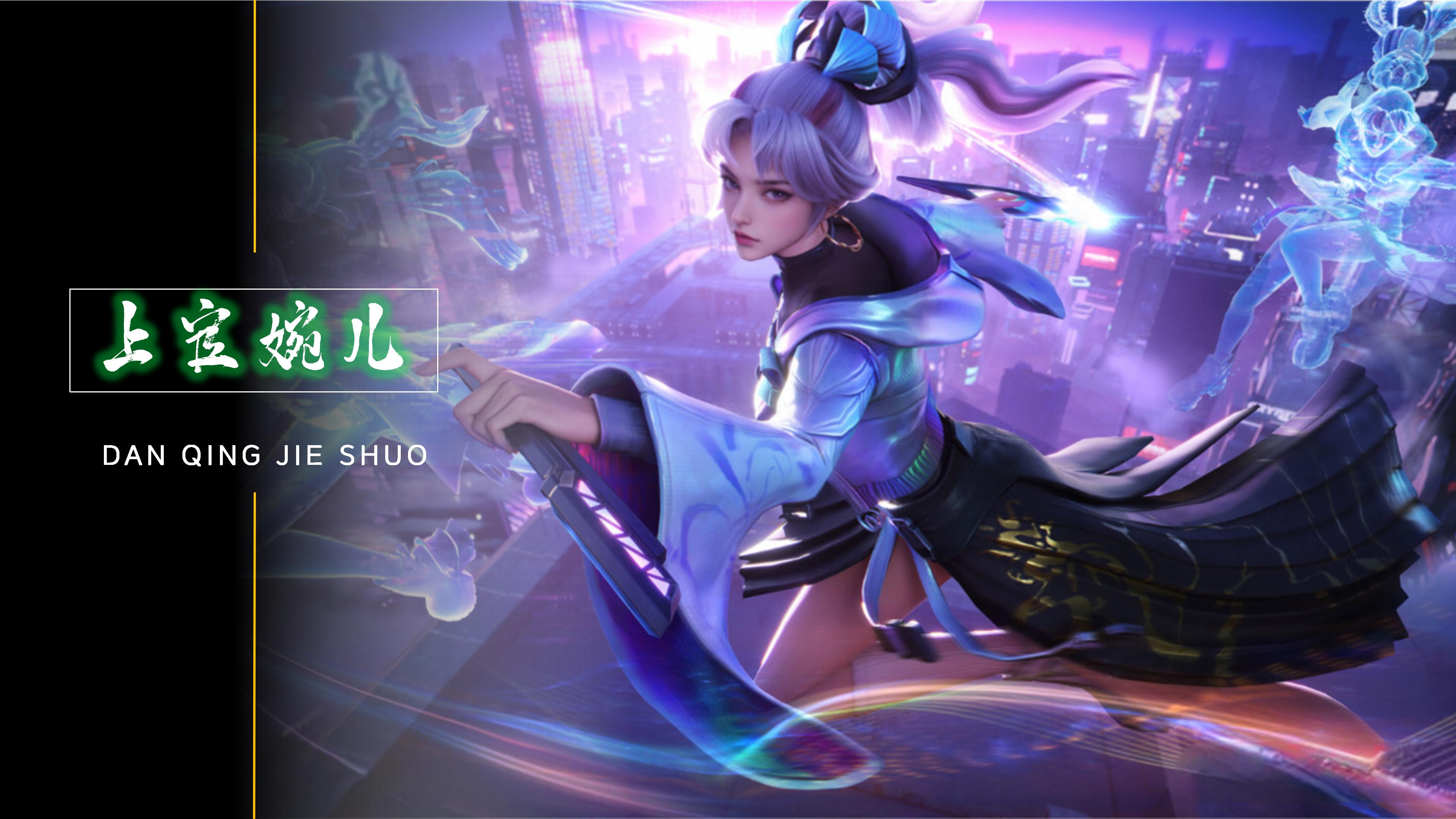 于皇家马德 于皇家马德