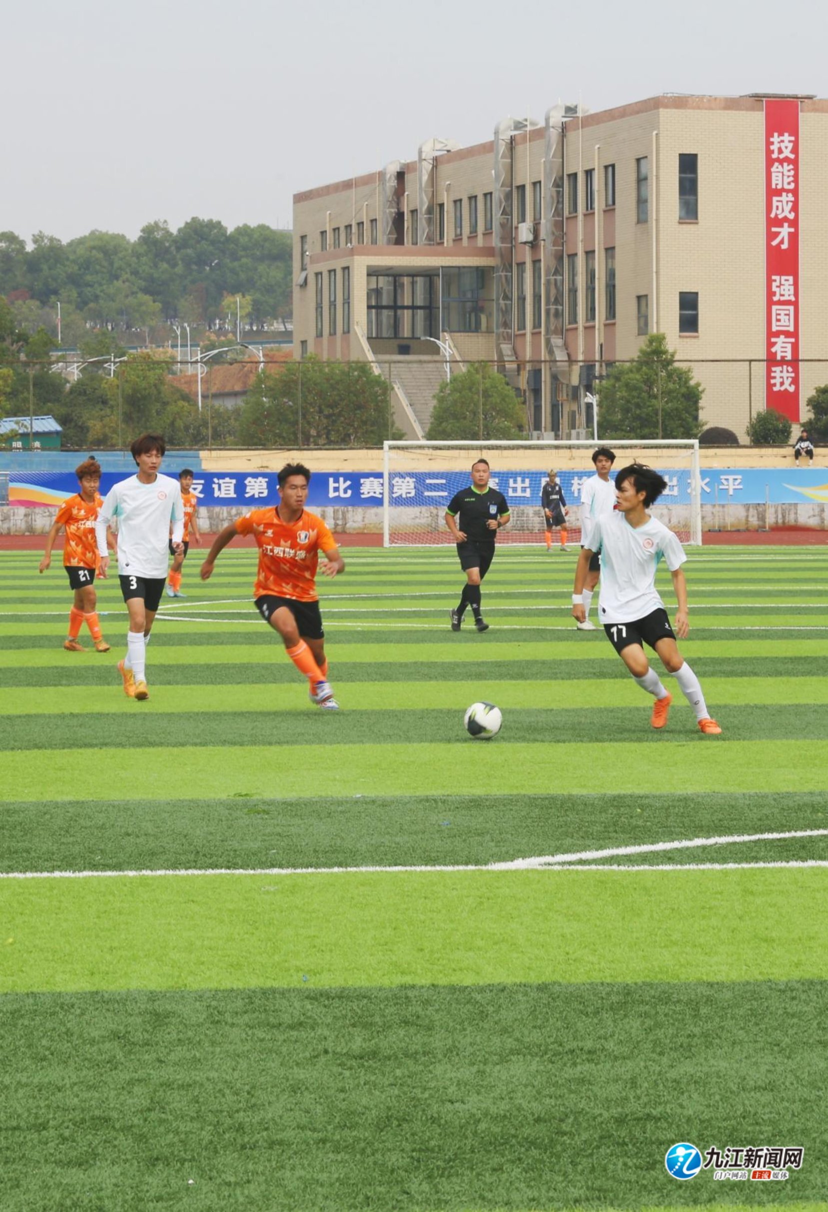 个人的目标 个人的目标