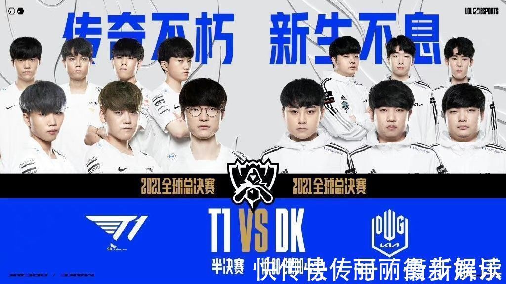 时的神奇表 时的神奇表