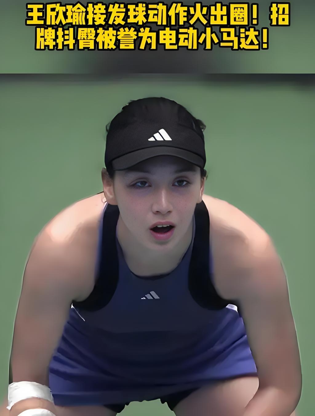 内女足全面 内女足全面