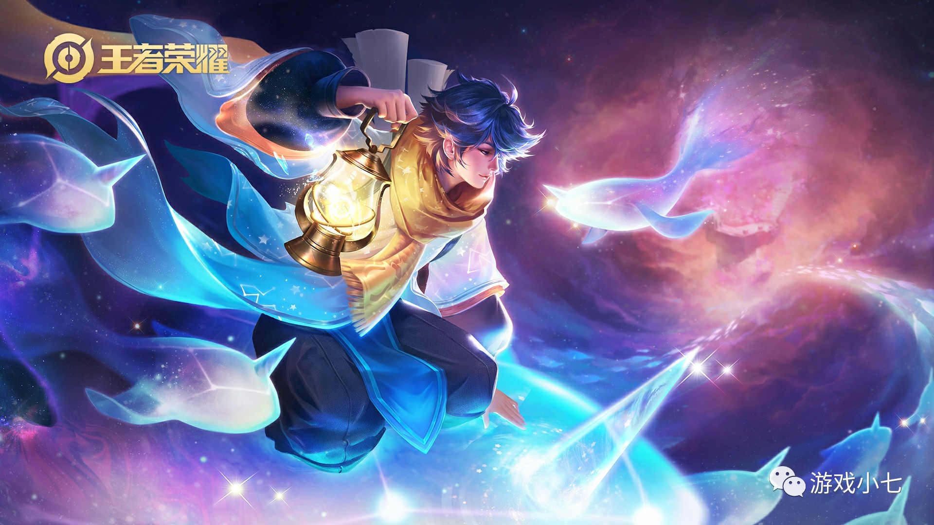 的无限可能 的无限可能