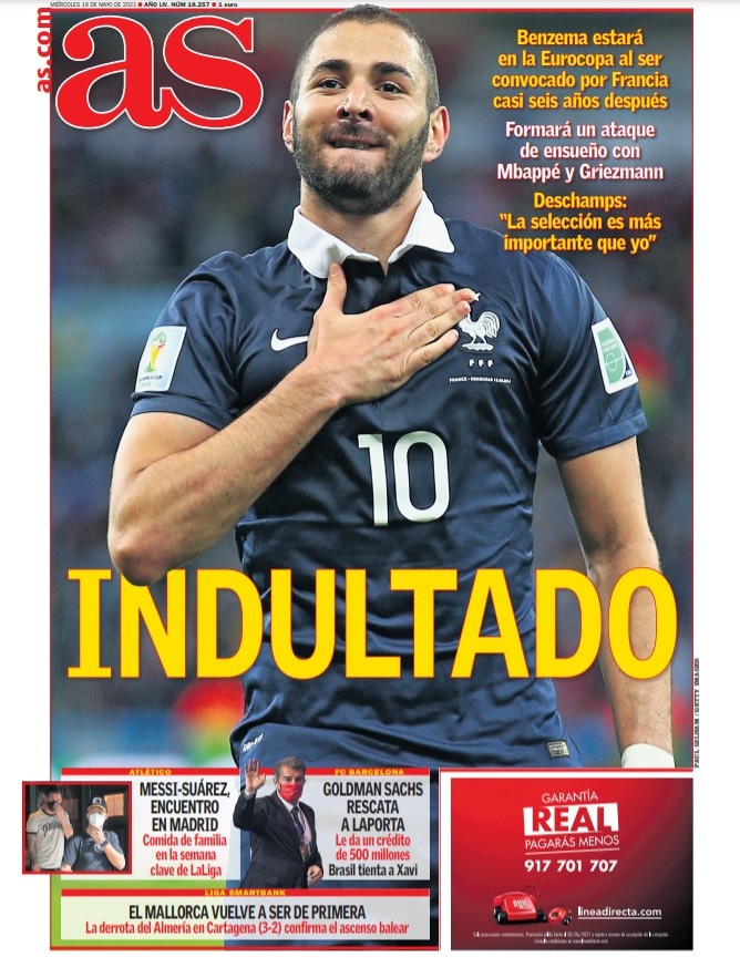 山东高速很 山东高速很