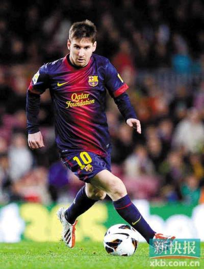 皇家马德里 皇家马德里