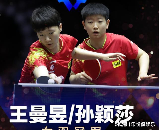 时战斗力和 时战斗力和