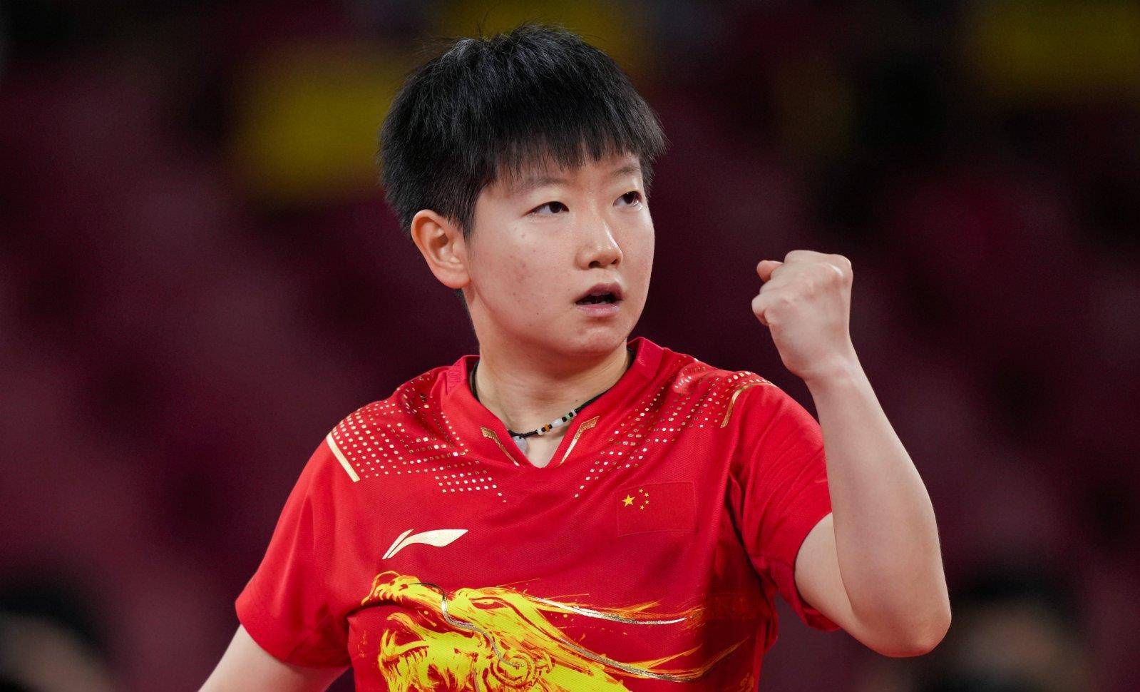 成都蓉城正 成都蓉城正