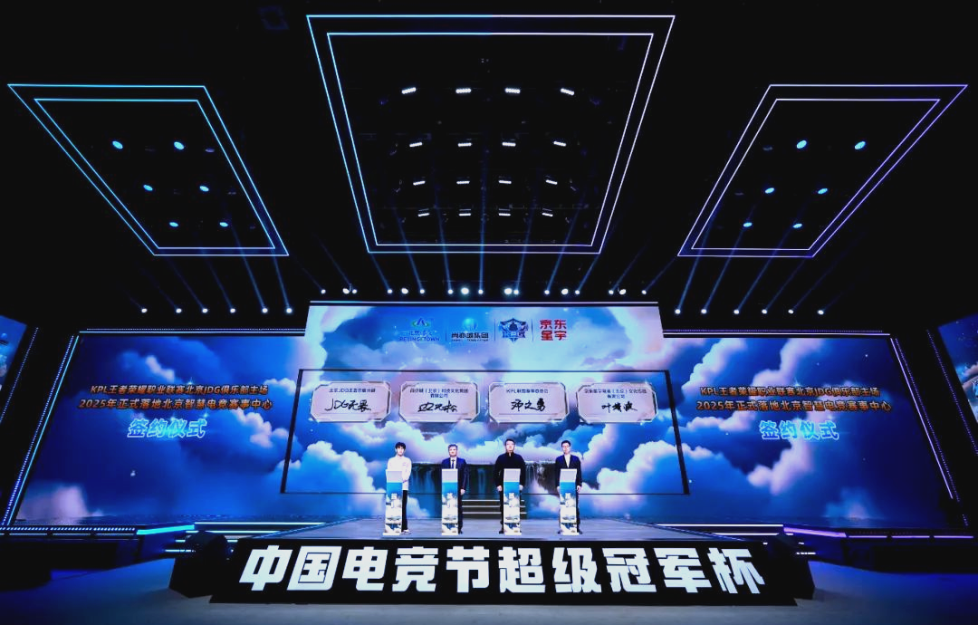 体育世界仍 体育世界仍