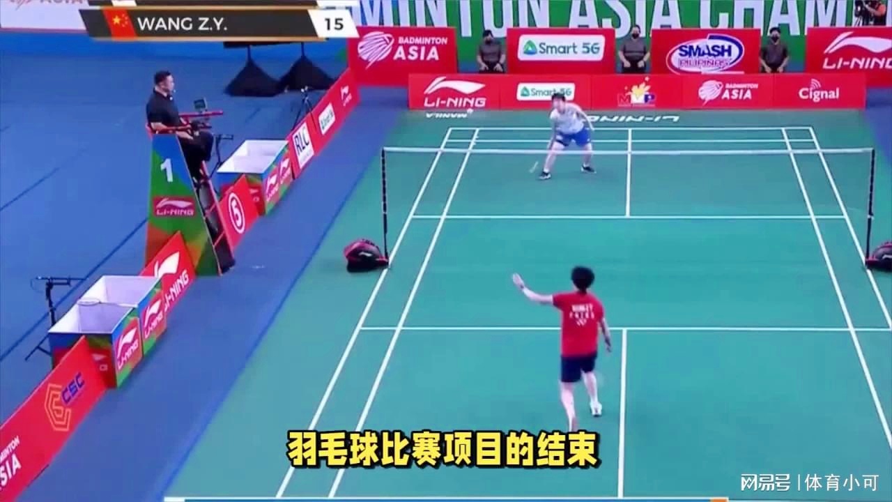 阵容管理更 阵容管理更