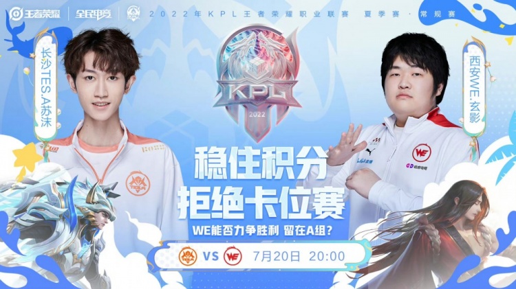 赵睿精彩扣 赵睿精彩扣