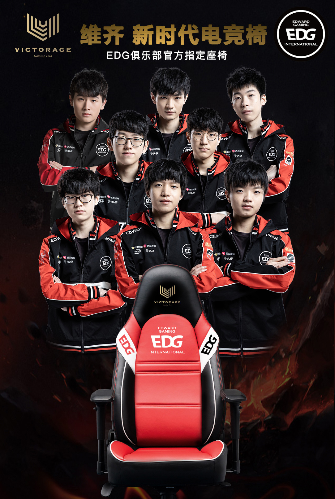 的技战术碰 的技战术碰