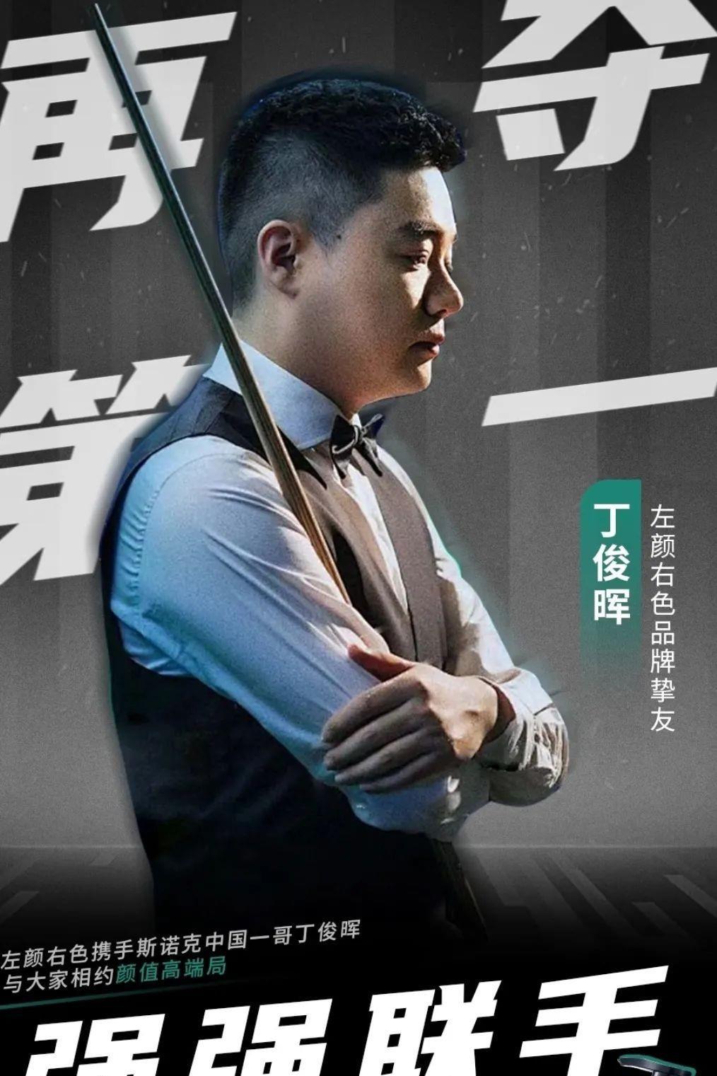 反响